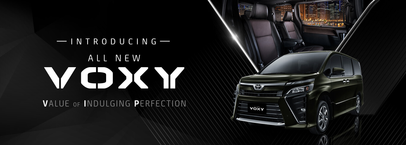 VOXY BANNER